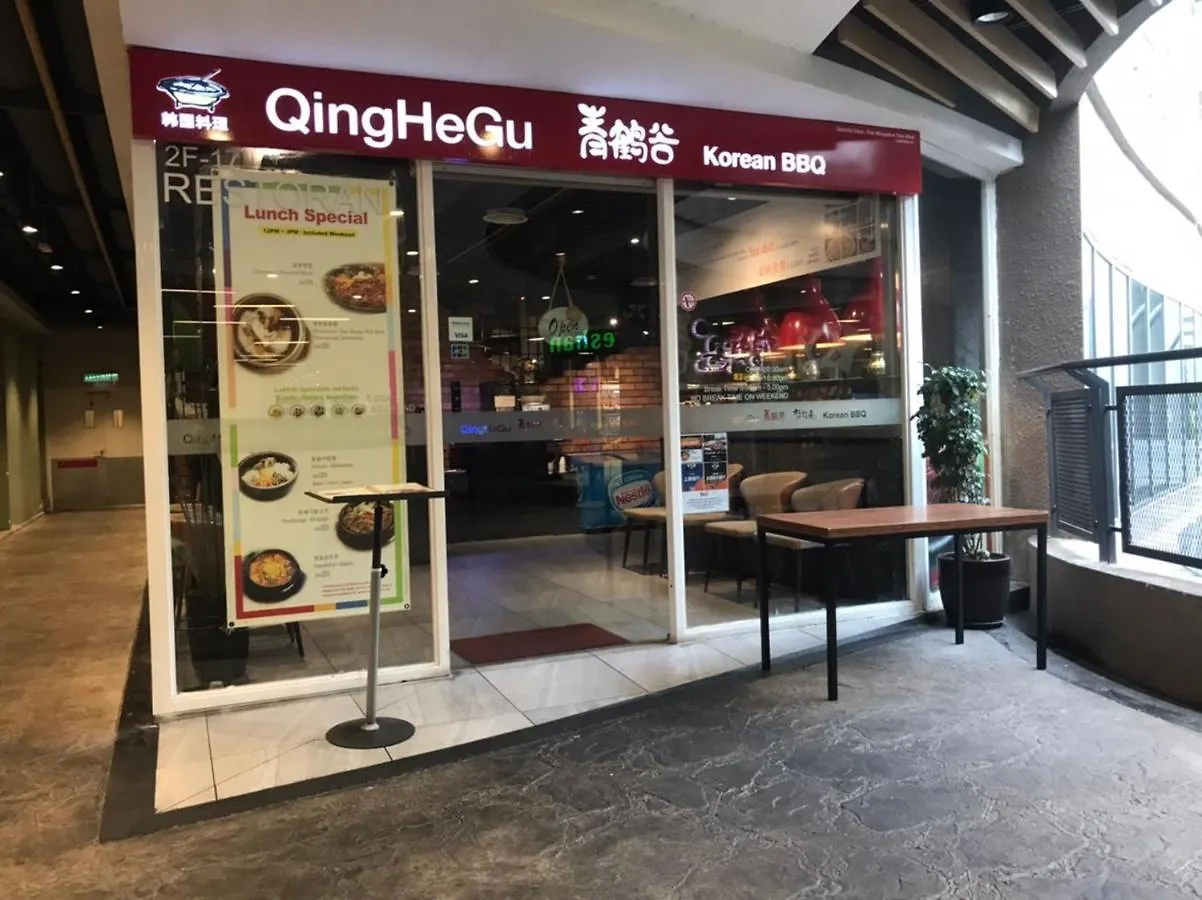 吉隆坡Arcoris Soho Mont Kiara With Free Parking And Netflix公寓 公寓 吉隆坡